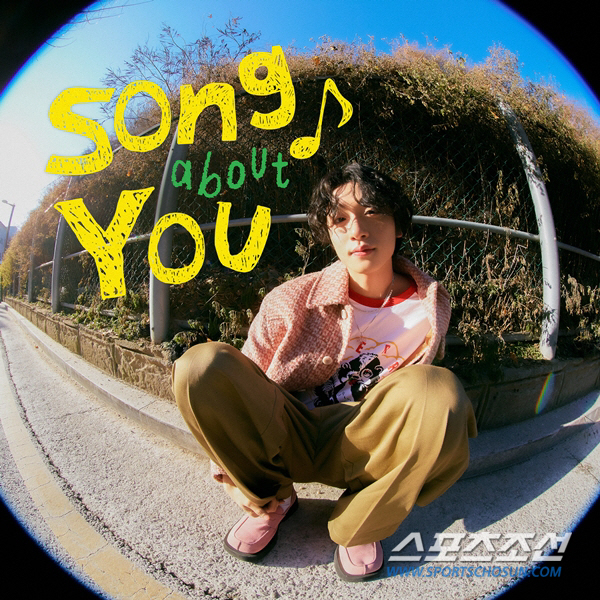 싱어송라이터 정수민, 오늘(16일) 'song about YOU' 발표……