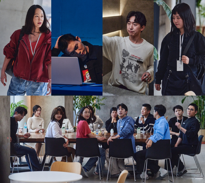 사상검증으로 도파민 폭발? '더 커뮤니티' 12人 공개