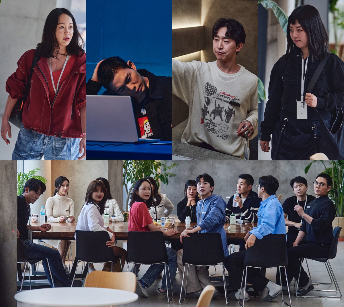 사상검증으로 도파민 폭발? '더 커뮤니티' 12人 공개