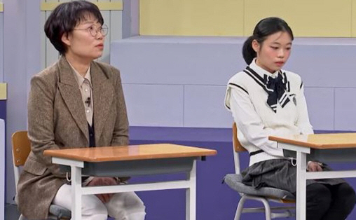 딸 “혼인신고 한달만 이혼”→친정엄마 “하루하루 무서워 SOS 요청”(고…