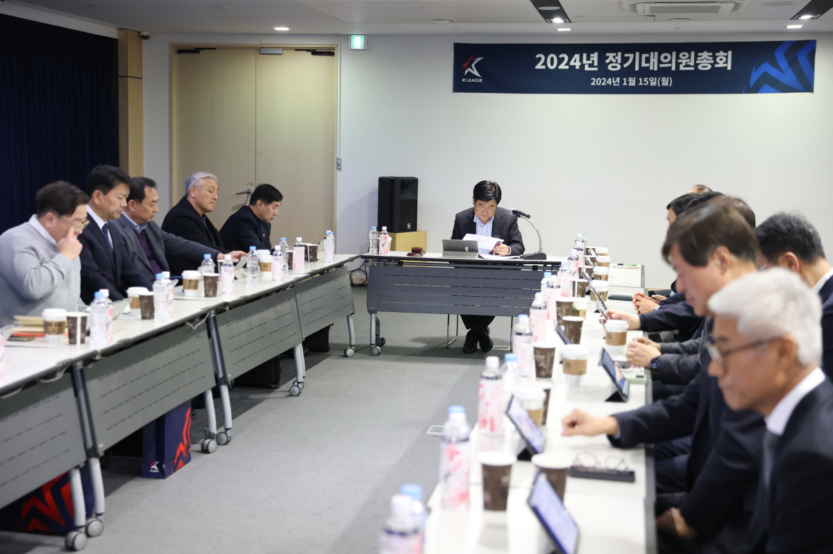 프로연맹, 전경준 감독 신임 기술위원장 선임→2024년 예산 429억 편…