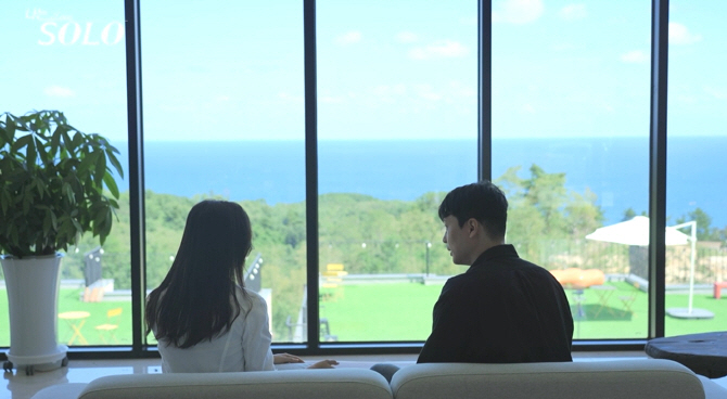 '한입 두고백' 솔로男 등장.."내 맘속 1번" "슈퍼데이트하자"에 "갈…