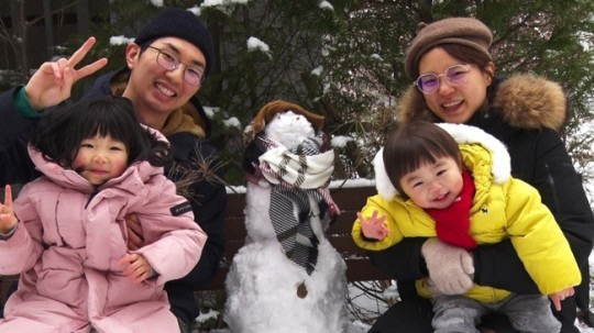 “담임과 결혼했다” 사제지간서 부부로..8살 연상연하 사랑 이야기 (인간…