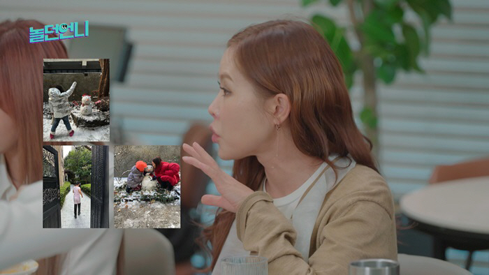 백지영 "딸 공개 안하는 이유? '백지영 딸' 아닌 '정하임'이길 바란다…
