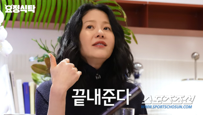 고현정, '조인성 열애설' 사진이 뭐였길래…"엄청난 소문이 있었다. 하지…