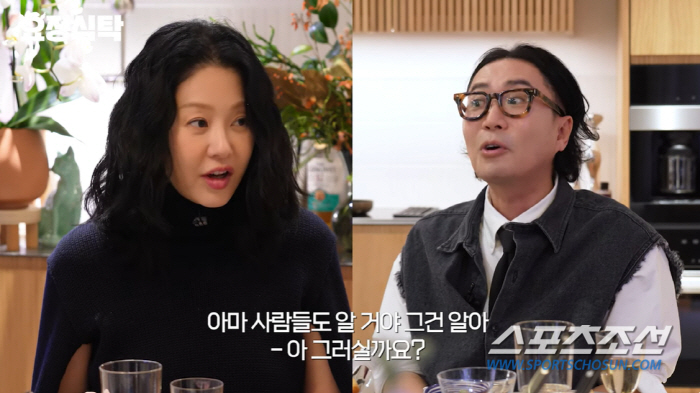 고현정, '조인성 열애설' 사진이 뭐였길래…"엄청난 소문이 있었다. 하지…