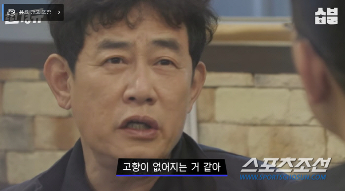 "형 이제 고아다". '63세' 이경규, '모친상' 직후 심경 고백 영상…