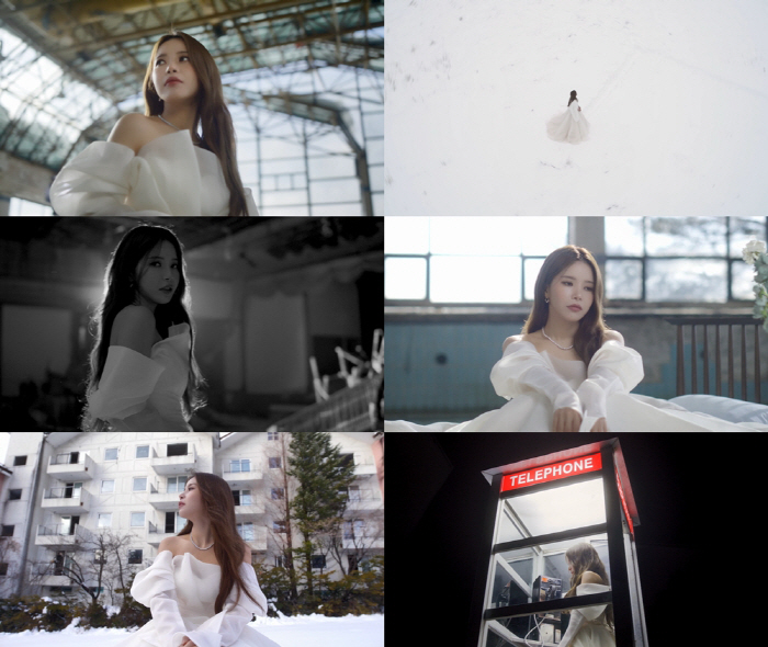 솔라, 리메이크 음원 '사랑했지만' MV 티저 공개…원곡과 또 다른 매력
