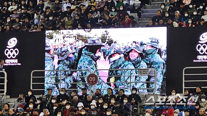 대한체육회 1만3000명 체육인대회,바흐 IOC위원장앞에서 장상윤 수석에…