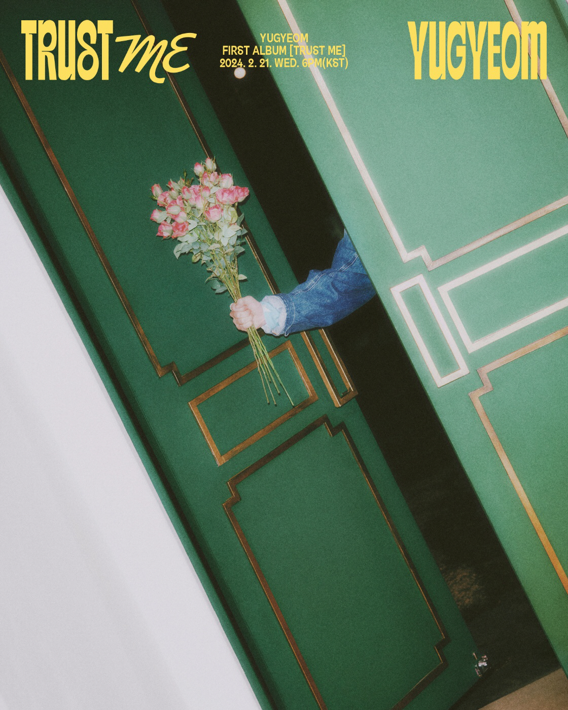 [공식]갓세븐 유겸, 2월 21일 정규 1집 발매…데뷔 10주년 선물
