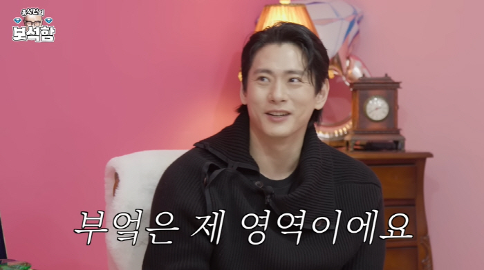 사랑꾼 유태오 "부엌은 내 영역, 11세 연상 니키리♥ 너무 귀여워" (…