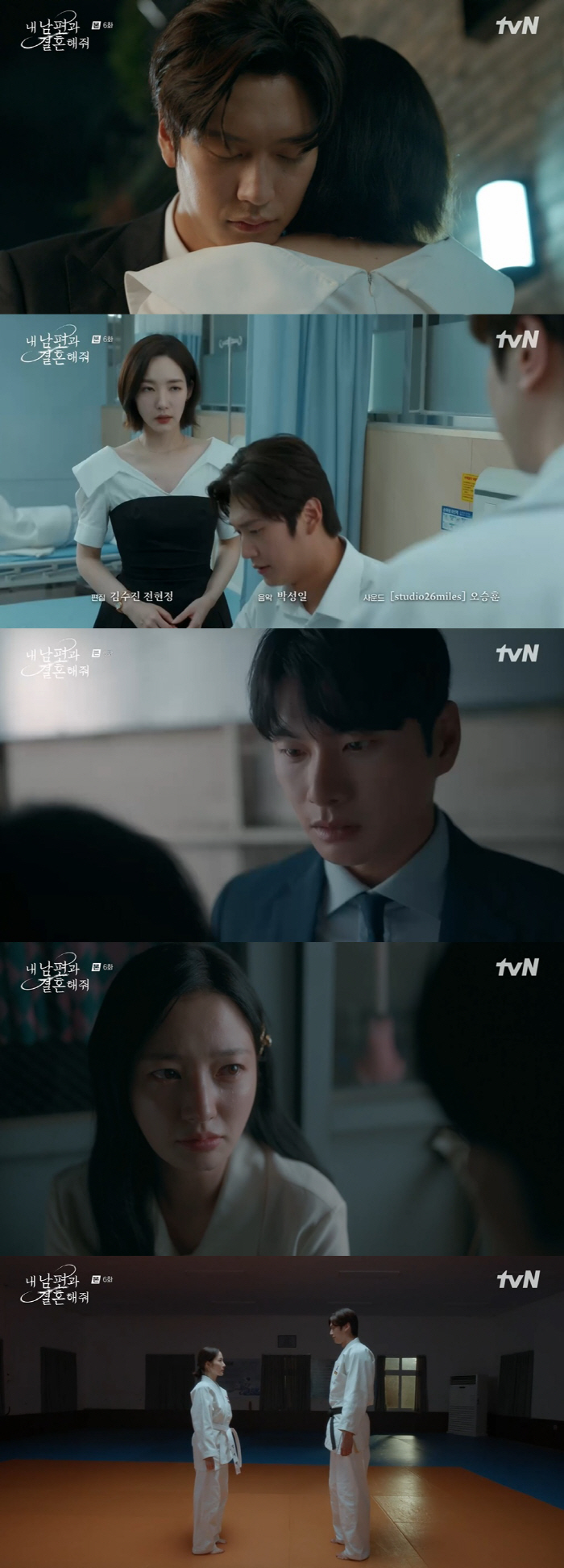 박민영, 나인우 인생도 2회차 사실 알았다…BTS 미발매 곡 언급에 충격…
