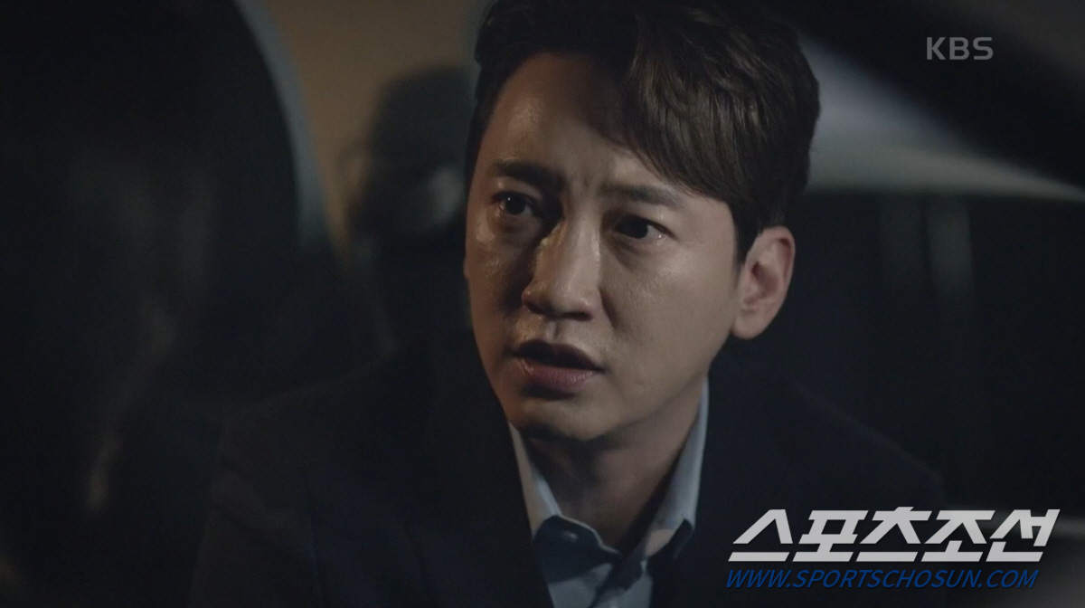 '우아한 제국' 손성윤, 이상보 죽음에 이사강에 총구 겨눠