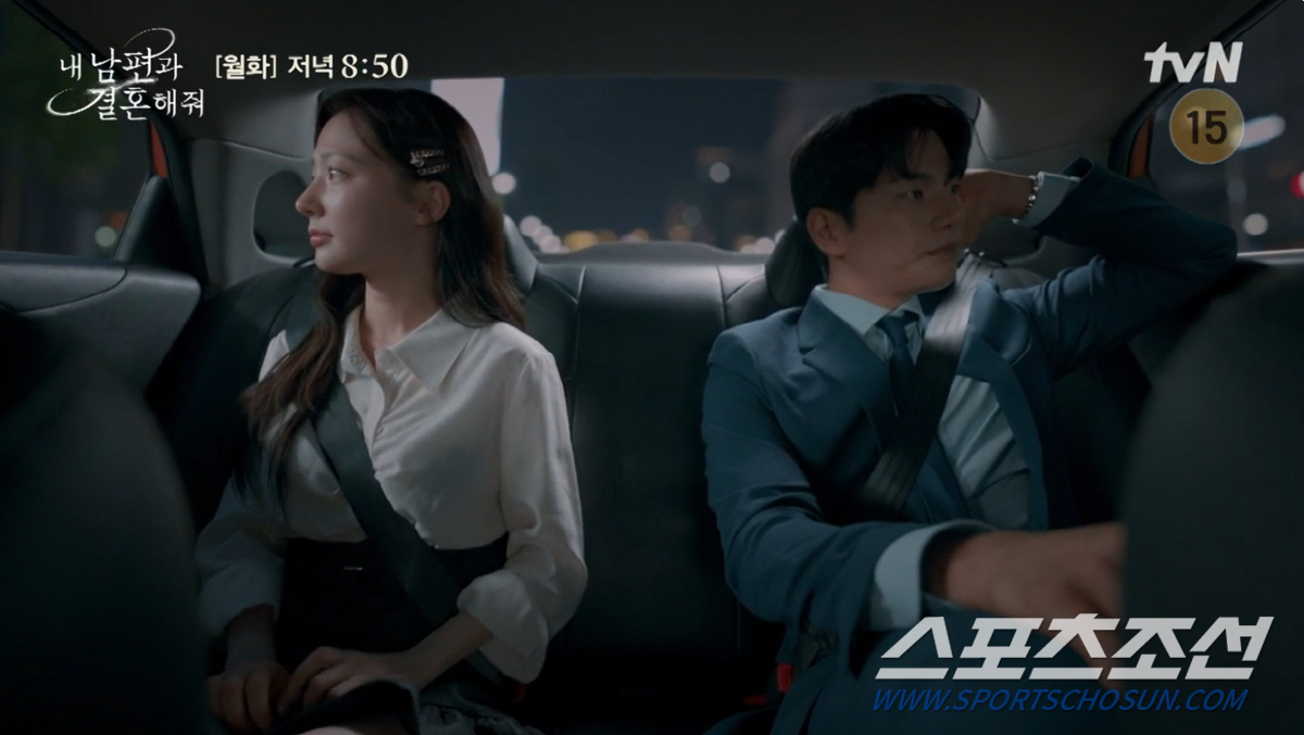 송하윤, 이이경에게 "오늘밤만큼은 내 마음대로 할래" 유혹('내 남편과 …