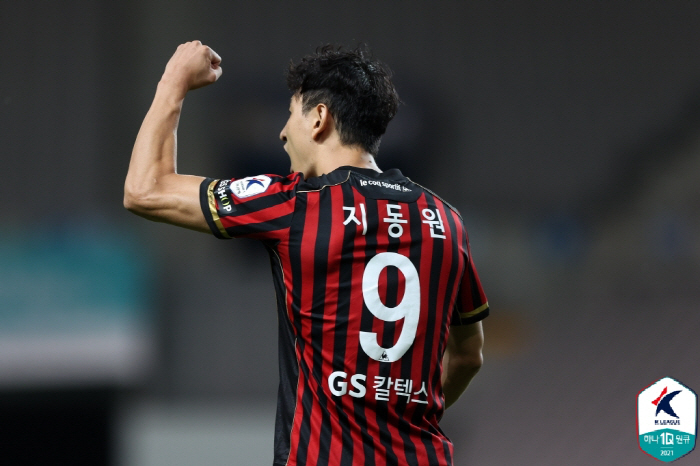 [단독]서울 떠난 '지참치' 지동원, 수원FC 유니폼 입는다!
