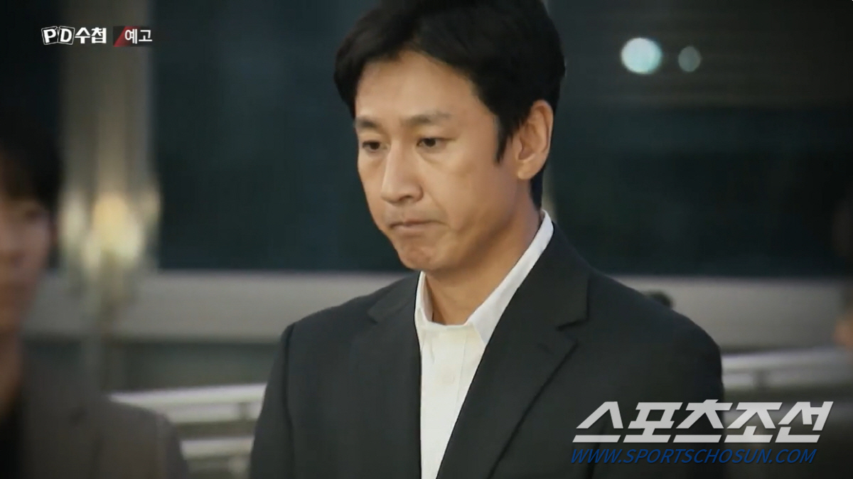 고 이선균 살릴 기회, 여러번 있었는데…PD수첩, 경찰 극장식 보여주기 …