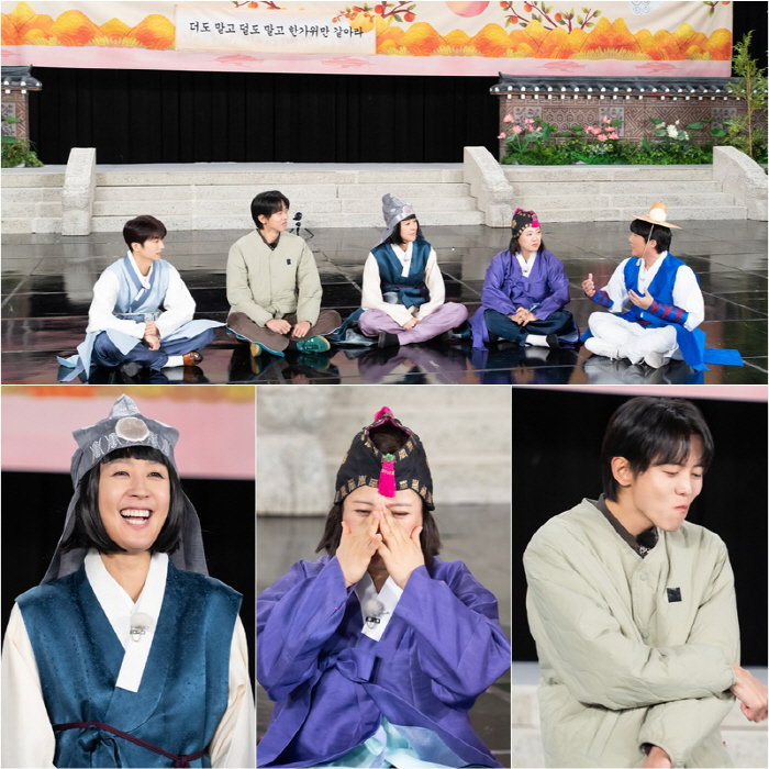 마지막회 앞둔 '홍김동전'…김숙 "오늘 울면 때리기야" 분위기 전환