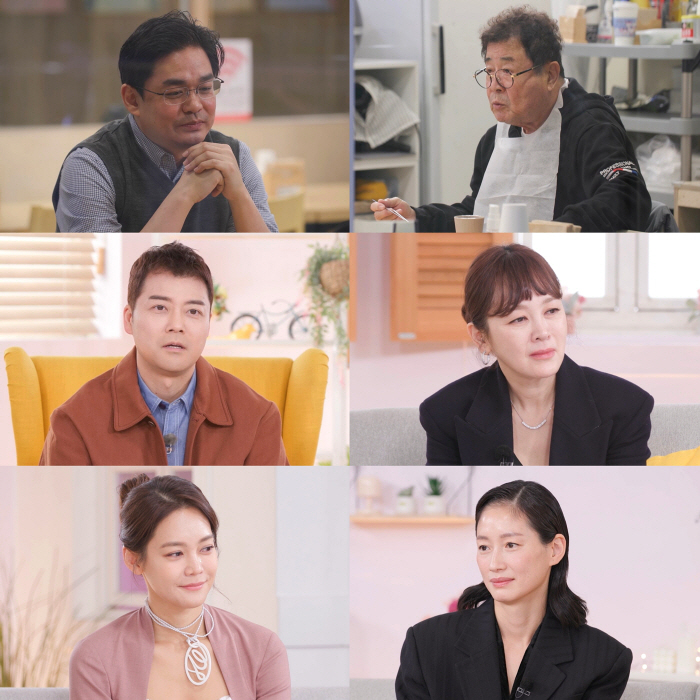 '졸혼 9년차' 백일섭 "나는 나쁜 아빠..딸과 잘 지내고 싶어"('아빠…