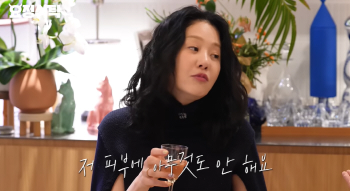 고현정, 줄기세포로 온몸 피 바꿨다고?.."피부 관리 전혀 안한다"