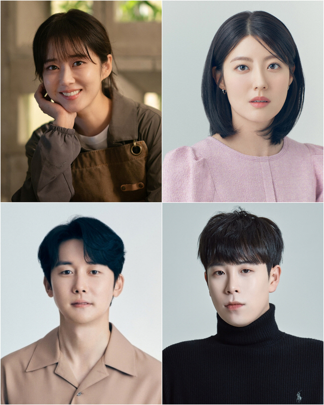 [공식] '무빙' 이을 박보검·김소현..스튜디오앤뉴, '굿보이' 포함 라…