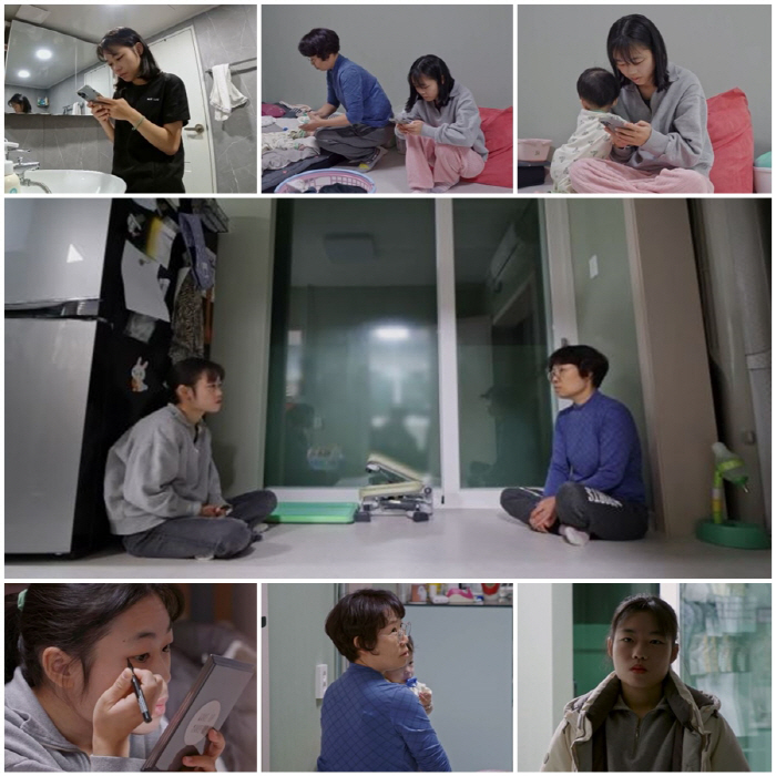'16개월딸맘' 서유선, 24시간 오픈 채팅..육아 뒷전, 심각한 중독 …