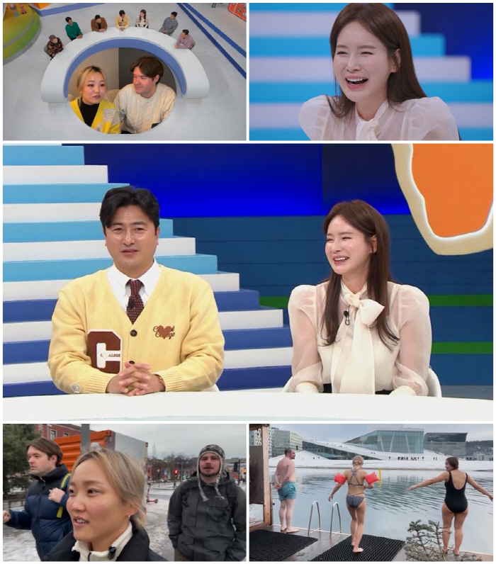 이혜원, ♥안정환과 연애 시절 그립나…"하루도 빠짐 없이 모닝콜 해줘" …