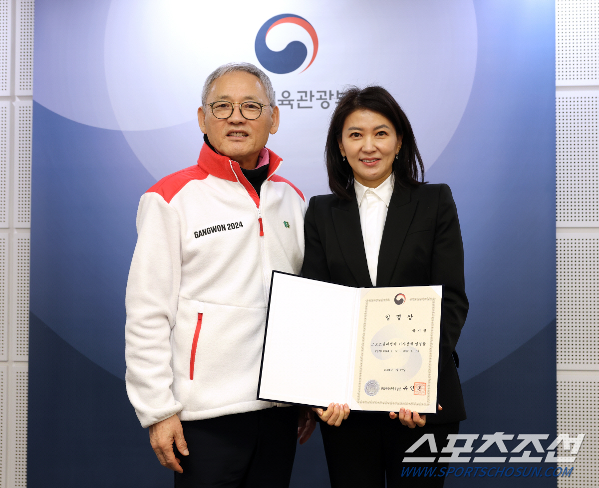 박지영 신임 스포츠윤리센터 이사장"여성체육인으로서 중책,체육인 보호X공정…