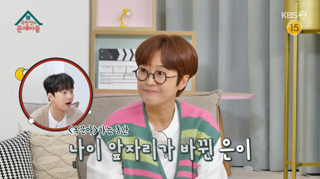 "가장 애착 프로였다" 옥문아, 아쉬운 종영 '7년 역사·게스트 406명…