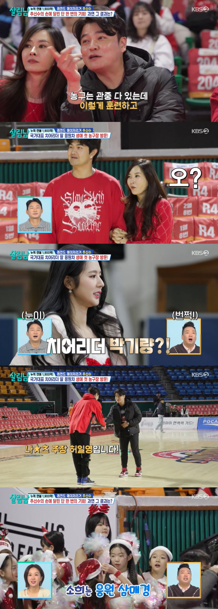 최경환 "임신에 중독됐냐고"…박여원♥ 유산→여섯째 욕심에 분노 ('살림남…