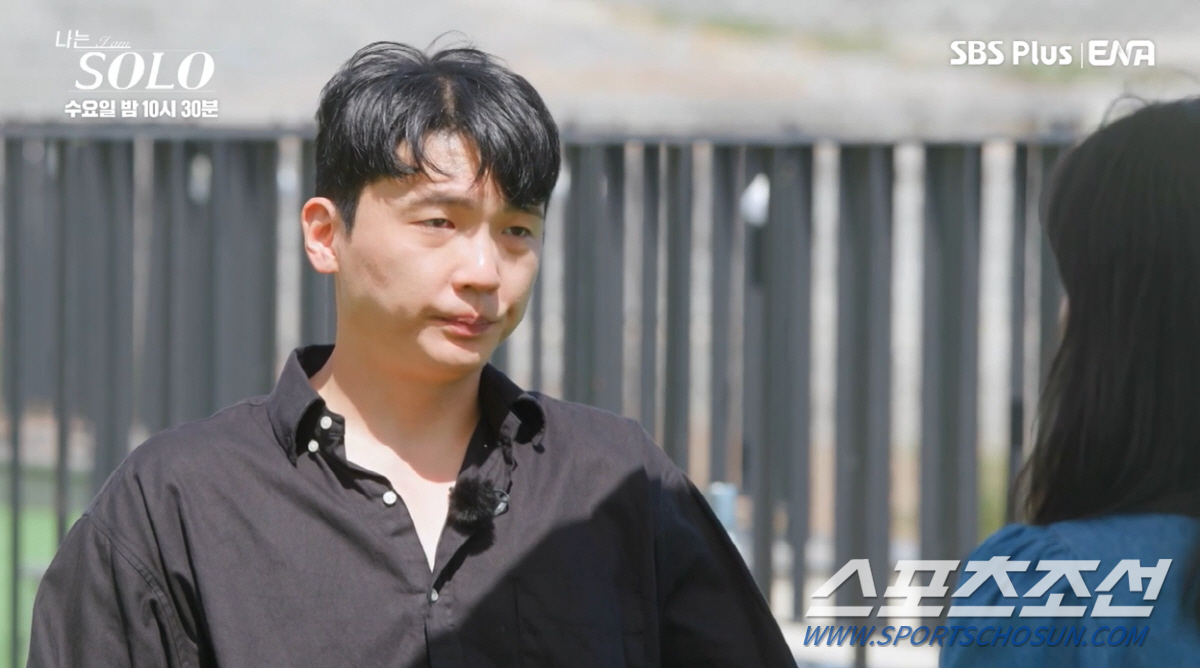 "제가 꿩 대신 닭?" 영호, 끝내 '닭' 되나? '한입 두 고백' 최후…