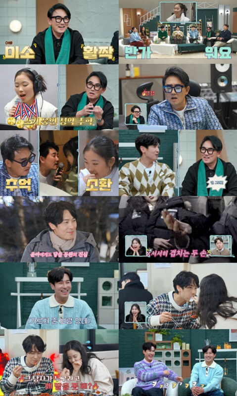 [SC리뷰] 김동완 "너의 감태가 되어줄게"…♥서윤아에 이대로 직진? (…