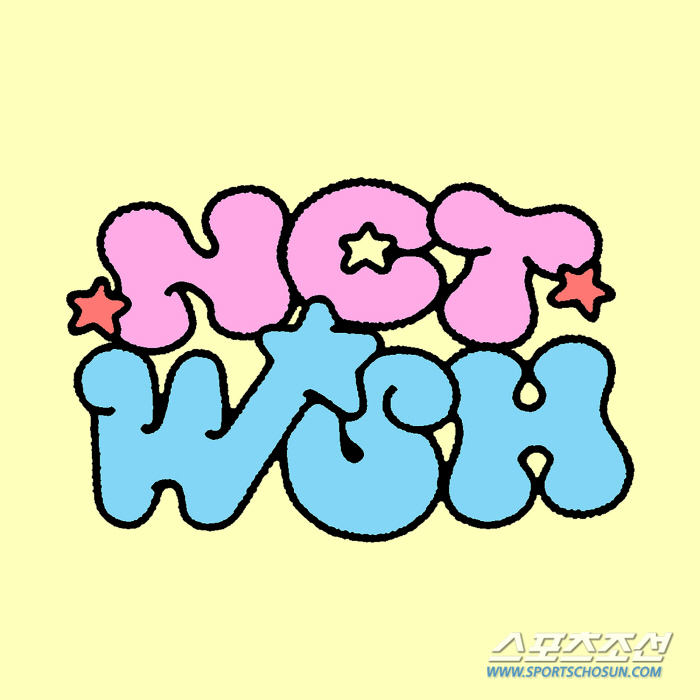 NCT 마지막팀 'NCT WISH', 2월 전격 데뷔…평균 연령 18.3…