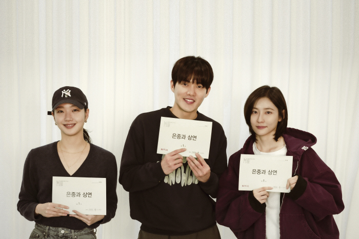 [공식] 김고은·박지현이 그릴 애증과 우정..'은중과 상연' 넷플릭스 제…