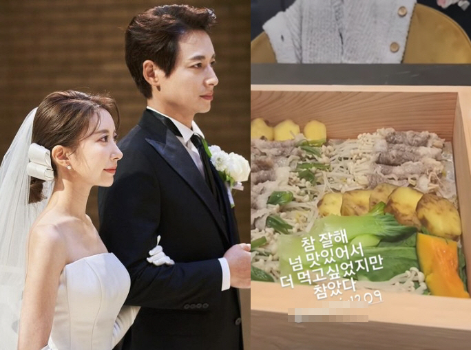 '이지훈♥' 14살 연하 아야네, "바빠도 남편 밥은 포기할 수 없어" …