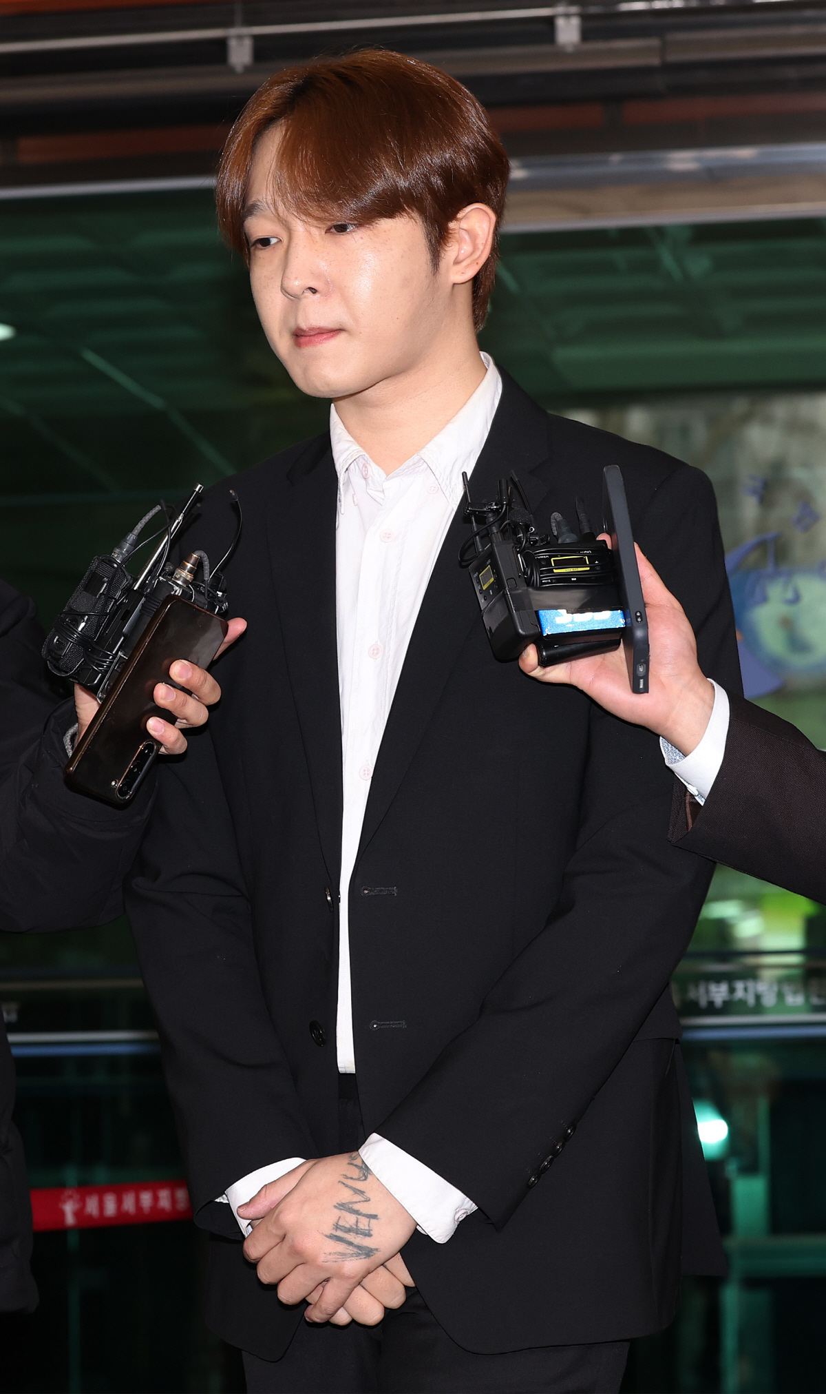 남태현·서민재, 실형 면했다…필로폰 투약 혐의 1심 집행유예 [종합]