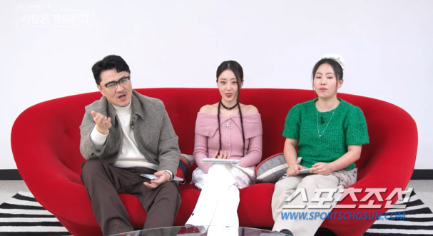 "저렇게 못생긴 애가 왜?" '14기 옥순', 방송 이후 살 뺀 이유가"…