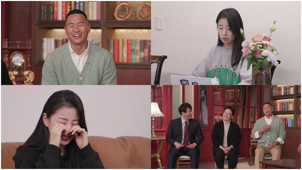 '이혼할 결심' 정대세X명서현 부부, 처가살이 결혼 10년 차 갈등 심화…