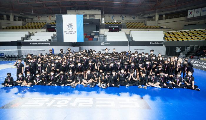 "7년간 거쳐간 선수만 4000여명" 현대캐피탈, 2024 스카이워커스컵…