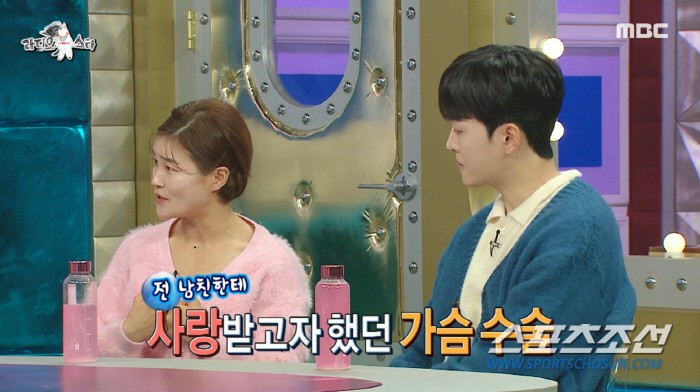 '가슴 보형물 제거 수술' 김혜선, 수술실 나오는데 남편이 "심장이 가까…