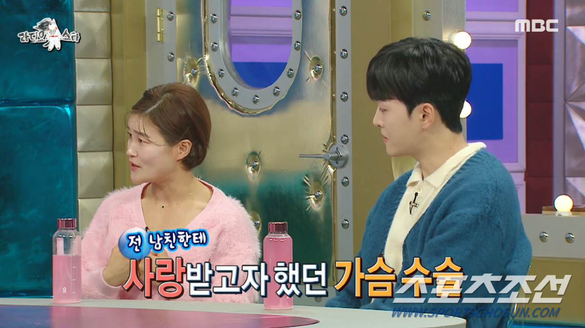 '가슴 보형물 제거 수술' 김혜선, 수술실 나오는데 남편이 "심장이 가까…