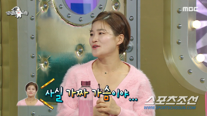 '가슴 보형물 제거 수술' 김혜선, 수술실 나오는데 남편이 "심장이 가까…
