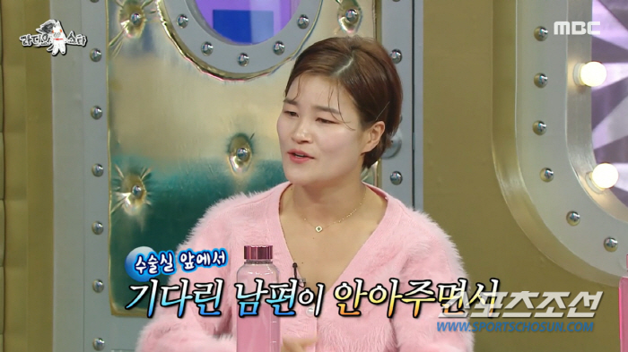 '가슴 보형물 제거 수술' 김혜선, 수술실 나오는데 남편이 "심장이 가까…