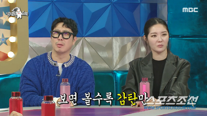 "비뇨기과 다녀왔다". '3자녀' 하하, 넷째 계획은 불가능? 유세윤, …