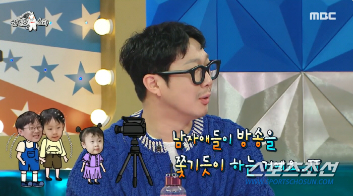 "비뇨기과 다녀왔다". '3자녀' 하하, 넷째 계획은 불가능? 유세윤, …
