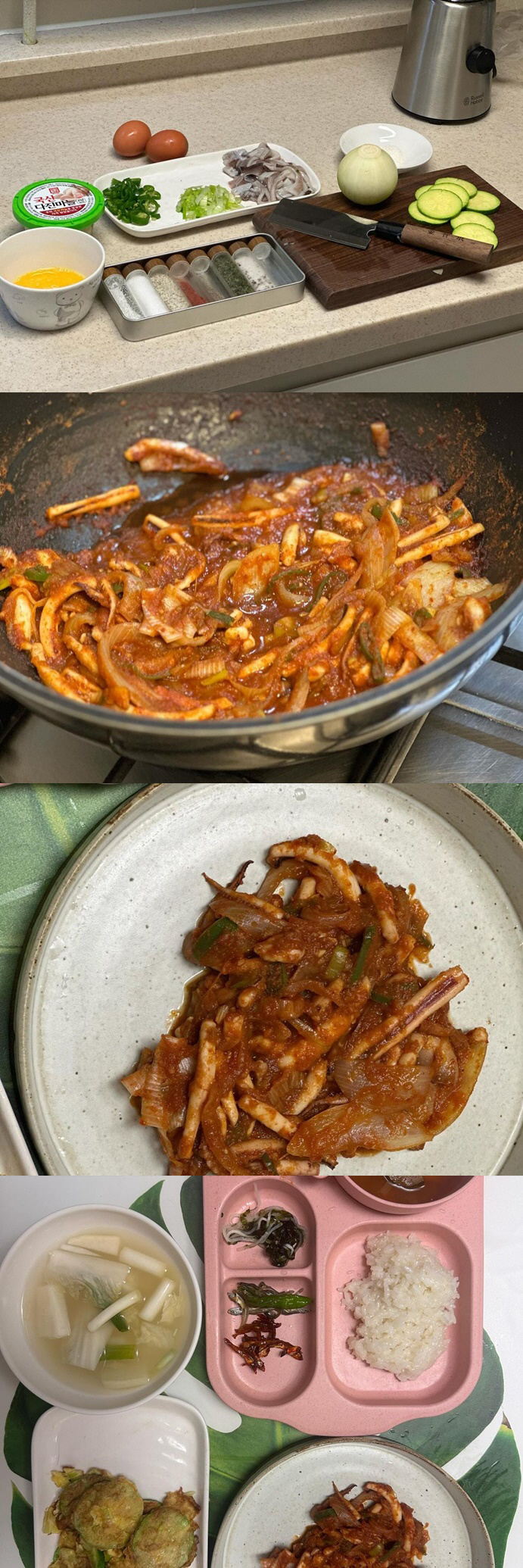 김지민, ♥김준호가 반할 야무진 요리 실력 "신부수업 중인가요"