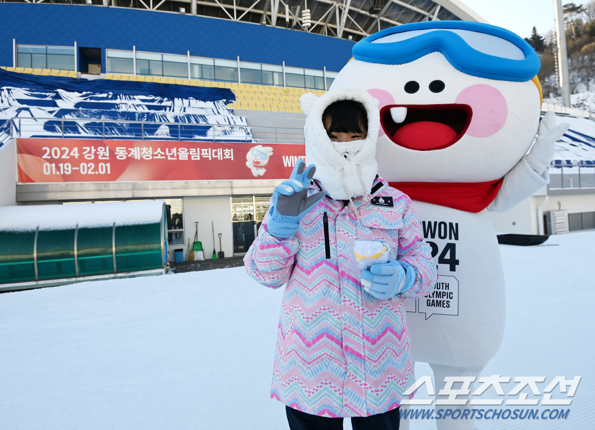 IOC"입장권 35만장 예매...강원2024는 이미 성공적"[G-1 미디…