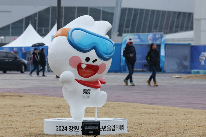 IOC"입장권 35만장 예매...강원2024는 이미 성공적"[G-1 미디…