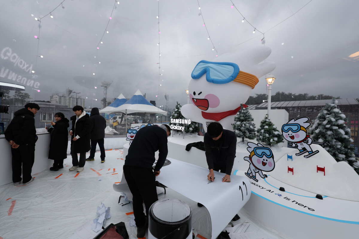 IOC"입장권 35만장 예매...강원2024는 이미 성공적"[G-1 미디…