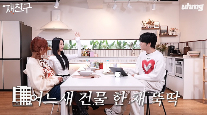 효린X보라 "씨스타 한달 행사만 5-60개...소속사 건물 우리가 세웠다…