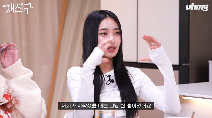 효린X보라 "씨스타 한달 행사만 5-60개...소속사 건물 우리가 세웠다…